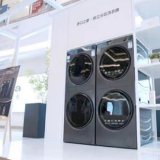 能洗真丝衣物 卡萨帝致境双子洗衣机长沙发布