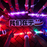 全民健身日 中粮可口可乐华中公司邀您共赴“健康生活”之旅