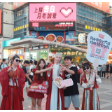七夕，长沙又有大动作