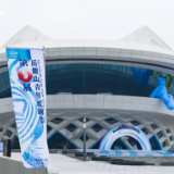 好戏连台！2024第五届岳麓山青年戏剧节开幕