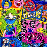 首期色彩精灵奖名单揭晓 星城小画师作品展“春节年味”主题火热开启