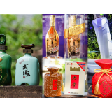 年终盘点丨深度调整期 湘酒的“功守道”