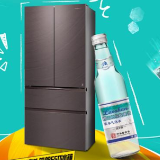 好水制好冰!海信璀璨真空冰箱与崂山白花蛇草水组“冰爽CP”