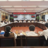 农发行湖南省分行开展廉洁文化宣传月活动