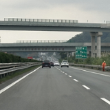 农发行张家界市分行金融护航 解锁湘鄂振兴新通道