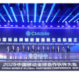 中国移动焕新国际品牌“CMobile”，擘画全球新蓝图