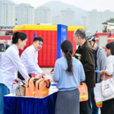 政企协同筑防线 中华财险护星城——为长沙市民撑起“一元民生”保护伞