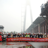 筑梦长江，链接未来：长安大学百余名师生走进观音寺大桥“超级课堂”