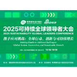 从理念到实践:中国人寿ESG战略解锁高质量发展新动能