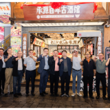 米酒酿造攻克千年难题 湖南承源百年“复曲·复酵”技术引爆行业