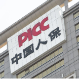 人保财险桃江支公司 创新巨灾保险机制筑牢粮食安全“压舱石”