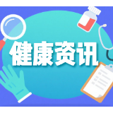 秋冬季呼吸道传染病高发 警惕呼吸道合胞病毒感染