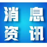 冷空气来袭,如何正确挑选羽绒服?
