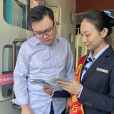 中国银行长沙天心支行走进民企 开展金融知识宣教活动