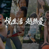 油耗再创新低 比亚迪三款新车长沙联袂上市