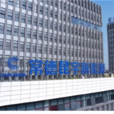 数智湖南移动“湘”伴丨量身打造智慧工厂整体方案