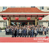 爱湖湘山水,品内参酒鬼丨百余位知名湘商湘西行赋能酒鬼酒