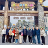 农发行沅江市支行组织退休老干部开展重阳节主题活动