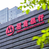 招商银行娄底分行：筑牢反诈防线，成功拦截5万元涉诈取现