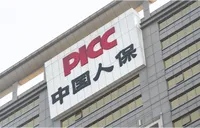 大祥人保财险：织密稳产增收“防护网” 绘就乡村振兴新图景