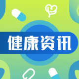 高血压患病率攀升 专家提醒:每年一次血压检查应成成年人“健康必做题”