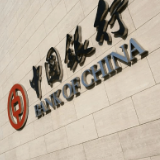 中国银行宁乡支行成功举办老年大学反电诈培训活动