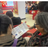 “银龄守护专项行动”：广发银行长沙分行营业部为老年客户上门送服务、讲安全