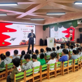 广发银行岳阳分行走进博苑南湖幼儿园播撒金融安全种子，萌娃变身“钱袋子小管家”