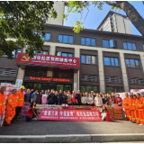 爱续星城:“集爱三湘”活动再度启程,善意汇聚成初冬暖流