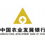 农发行临澧县支行:探索现金流模式,助力地方经济发展