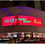 S.H.E成员Ella陈嘉桦长沙开启个人巡演 连唱两场彰显市场号召力