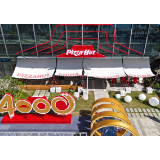 三十五载行业深耕,必胜客中国餐厅突破4000家