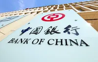 中国银行星沙支行开展“智慧用卡 安全支付”金融教育宣传活动