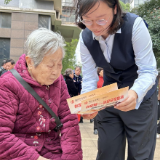 湘潭农商银行携手多社区开展敬老活动 金融服务暖人心