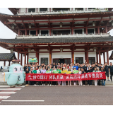 百人环湖20公里,武陵酒以健行诠释企业精神