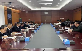 农发行湖南省分行召开2025年秋粮收购信贷工作会议