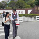 广发银行长沙河西支行：反诈拒赌进校园，守护青春群体“钱袋子”