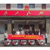 阳光财险全链条发力 护航秋粮“抢收战”