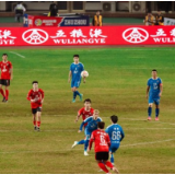 湘超第八轮激战落幕,五粮液携手共酿绿茵和美风暴