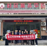 农发行临湘市支行积极开展防范电信诈骗宣传活动