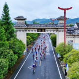 11月8日,第六届里耶云端骑行赛邀你逐风八面山