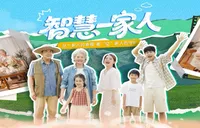 中国人寿寿险App一站式解锁智能服务生态