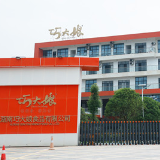 一块豆干的初心、匠心与野心——巧大娘爆汁虎皮豆干市占率第一背后的故事