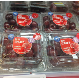 车厘子“打飞的”抢鲜上市