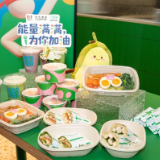 致敬新闻工作者!肯德基记者节聚焦从业者健康