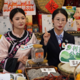 湘西公益助农直播火热开启 “数字金桥”架起乡村振兴新路径