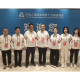 提前部署、科学布局,湖南桥牌队全运会决赛斩获佳绩