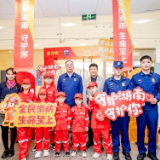 麦当劳中国启动2025消防宣传月系列活动，共筑社区安全防线