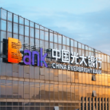 光大银行多措并举加大个人消费信贷投放,助力提振消费