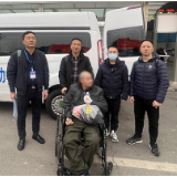 一枚指纹解锁身份密码 长沙救助站助失联38年男子返乡